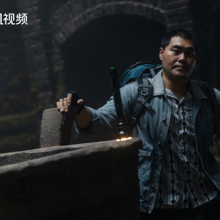 Time Raiders (2025)