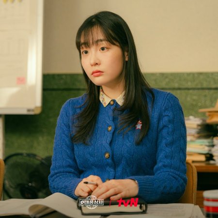 Typhoon Family (2025)