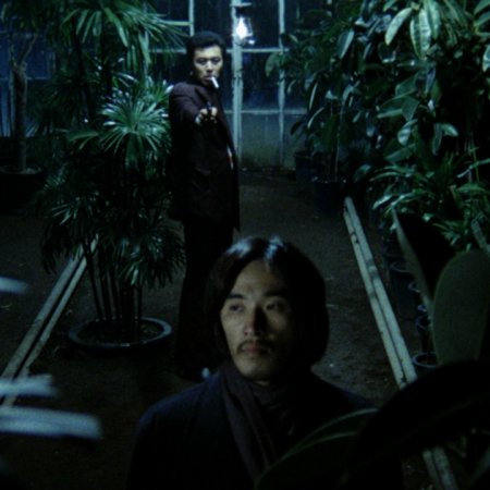 Yokohama BJ Blues (1981)