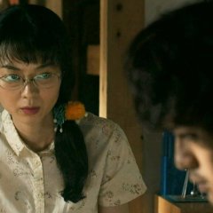 The City of Betrayal Japanese Movie photo