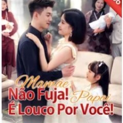 Ma Mi Bie Pao, Die Di Ta Shi Chong Qi Kuang Mo Chinese Drama photo