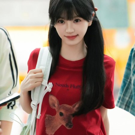 The Genius of Girlfriend (2026)