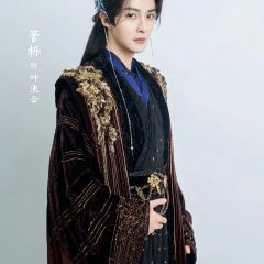 Yan Zhi Kou Jun Xin Chinese Drama(2025) photo