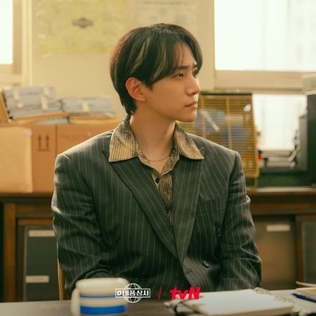 Typhoon Family (2025)