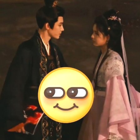 Key to the Phoenix Heart (2026)