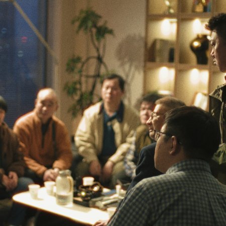 Sound of Silence (2025)