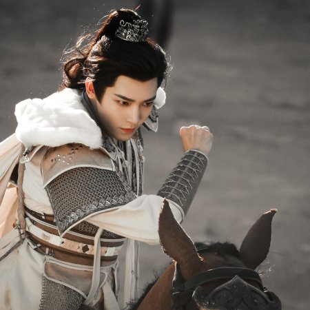 Key to the Phoenix Heart (2026)