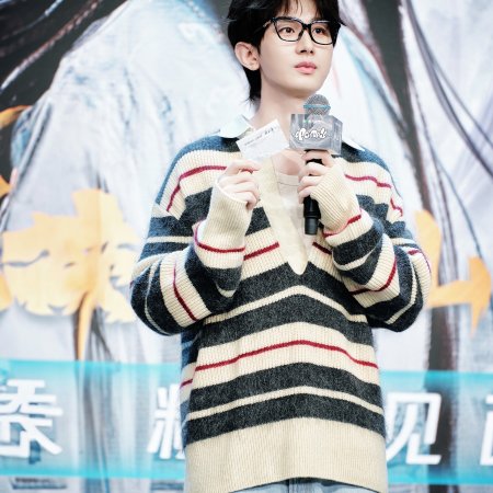 The Journey of Legend (2025)