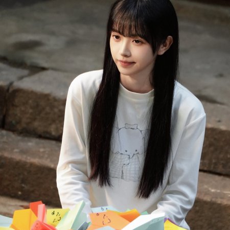 The Genius of Girlfriend (2026)