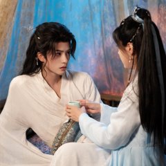 Bu Liang Ren Zhi Hua Kui Wang Ye Fang Si Ai Chinese Drama(0000) photo