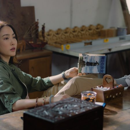 Frozen Hot Boys (2025)