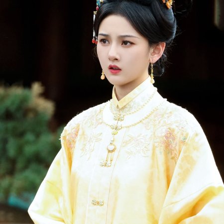 Wish You All the Best ()