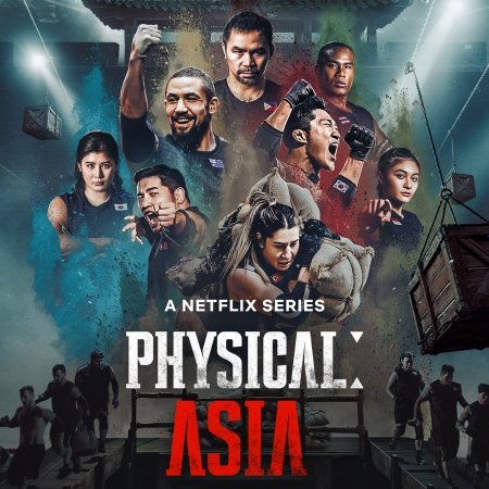 Physical: Asia (2025)