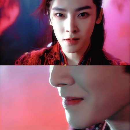 Love in the Clouds (2025)