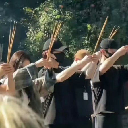 Tian Du Yi Wen Lu ()