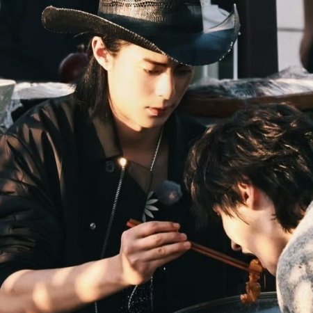 Live Long and Prosper ()