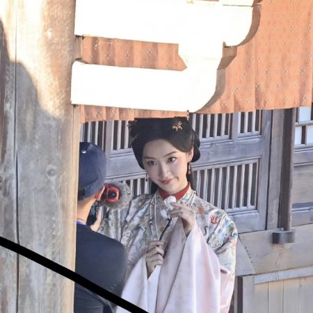 The Road to Splendor ()