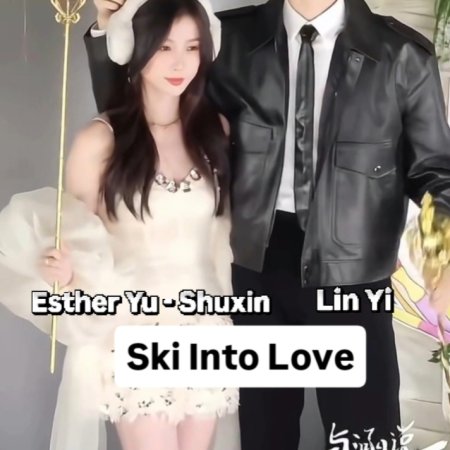 Ski into Love (2025)