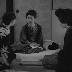 Onnakeizu Japanese Movie photo