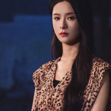 Wei Zhuang Guai Quan (2025)