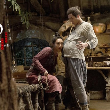 Monster Hunt (2015)