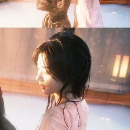 Love in the Clouds (2025)