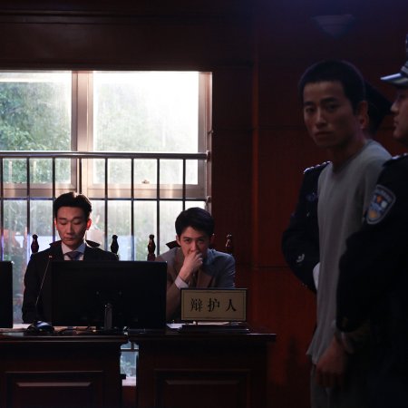 Sound of Silence (2025)