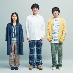 Chosen Home Japanese Drama(2025) photo