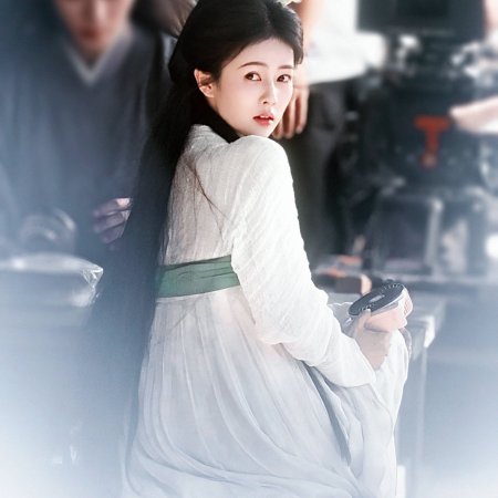 Mo Li ()