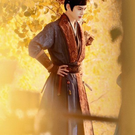 The Road to Splendor ()