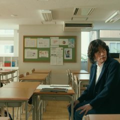 All about Suomi Japanese Movie photo