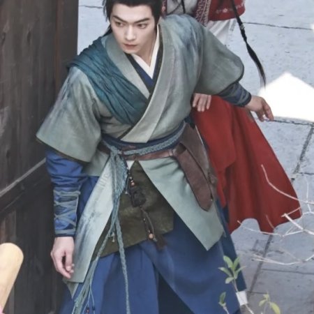 Tian Du Yi Wen Lu ()