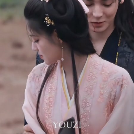 Key to the Phoenix Heart (2026)