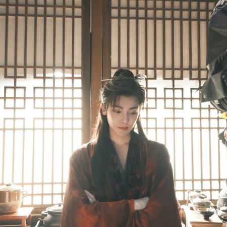 Love in the Clouds (2025)