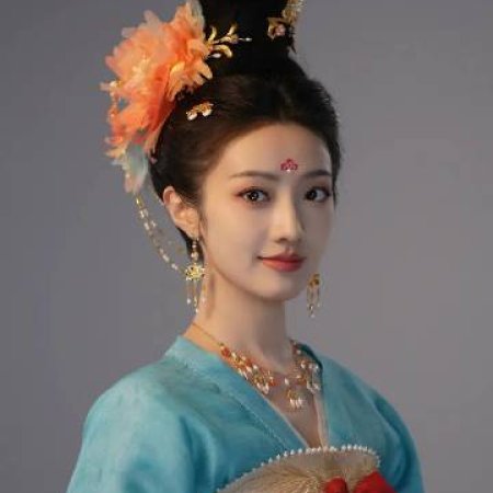 Road to Empress (2025)