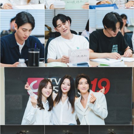 Don't Call Me Ma'am (2025)