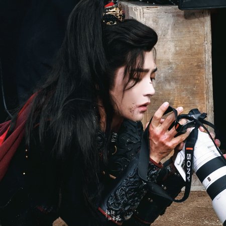 Key to the Phoenix Heart (2026)