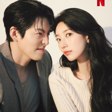 Genie, Make a Wish (2025)