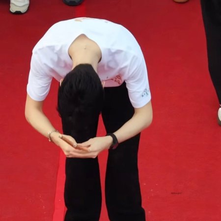 Blade of Vengeance ()