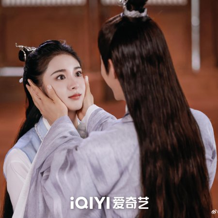 A Forbidden Marriage (2025)