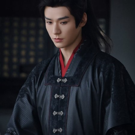 Blade of Vengeance ()