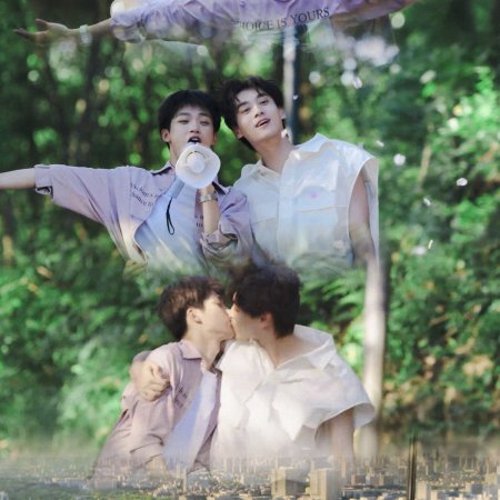 Revenged Love (2025)