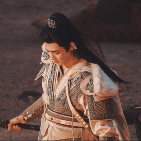 Key to the Phoenix Heart (2026)