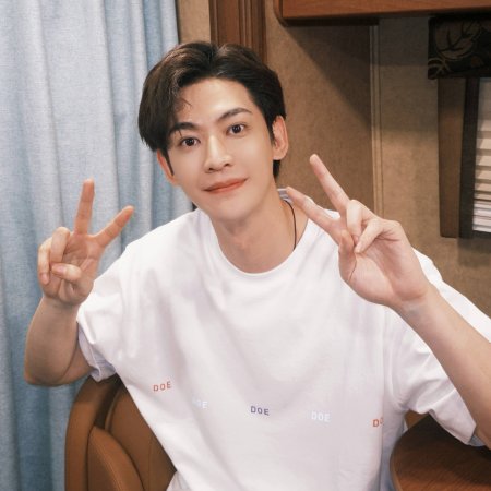 Love's Ambition (2025)