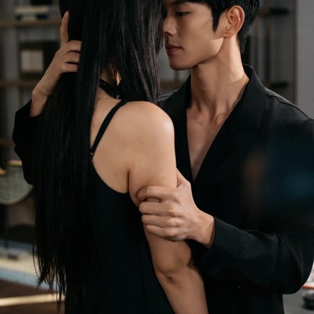 Guo Fen Ye Zhi Ting Shang Shuang (2024)