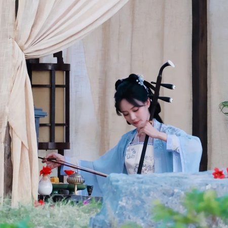The Legend of Rosy Clouds (2026)