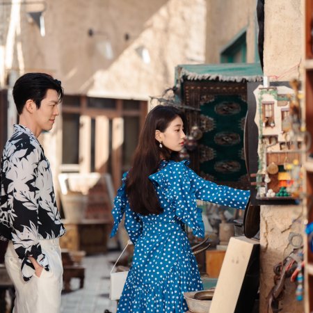 Genie, Make a Wish (2025)