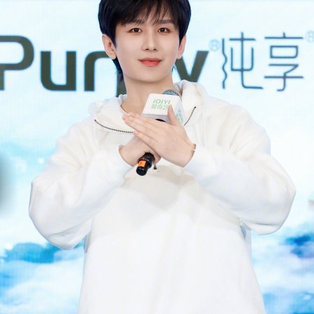 The Journey of Legend (2025)