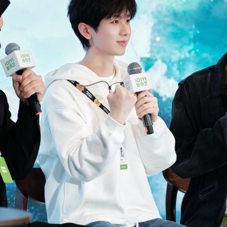 The Journey of Legend (2025)