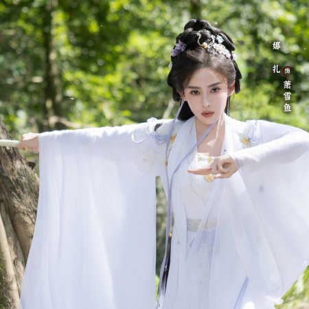 The Journey of Legend (2025)